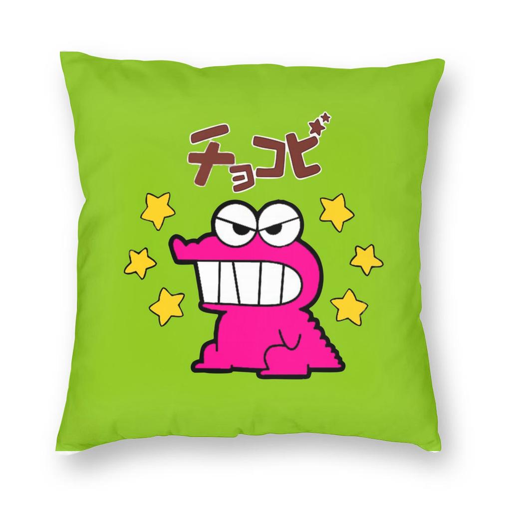 School Friends Crayons Shin-Chans Pillowcase Printed Polyester Cushion Cover Decoration Pillow Case Cover Seater Zippered 45X45