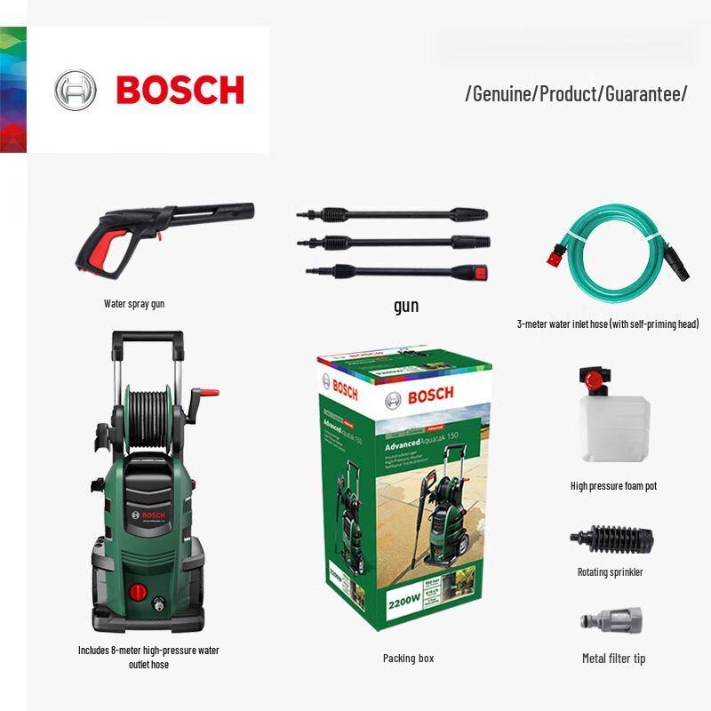 Bosch AA150 HG Portable High-Pressure Washer CN plug (adapter included)