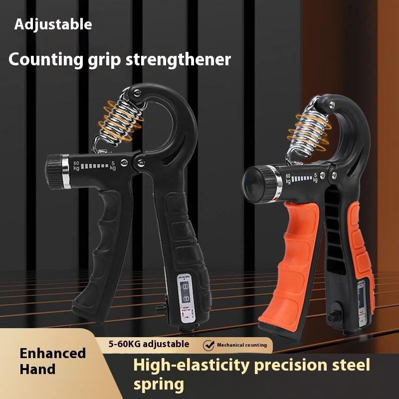 5-60kg Adjustable Grip Strength Fitness Equipment Men Women Train Wrist and Finger Strength TPE Rubberized Hand Grips