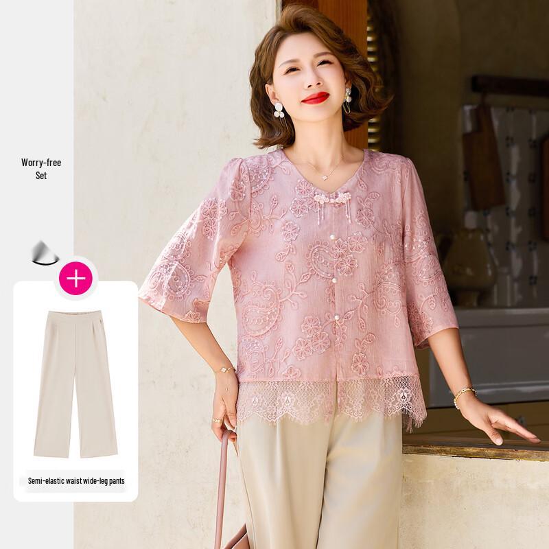 Pasite Chinese Style Lace Frog-Button Top & Pants Set 3XL