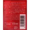 Ocean Trico Hair Wax Clay Refill 80g Fitz Corporation