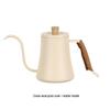 Gooseneck Drip Coffee Pour Over Kettle, 600ML Hanging Ear for Home Brewing