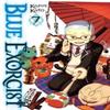 Blue Exorcist Vol. 7 by Kazue Kato Paperback Book 9781421542621