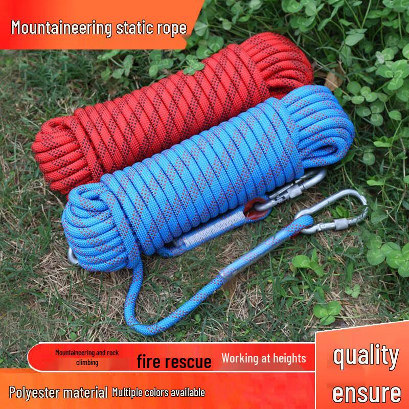 Luoweini Outdoor Climbing and Rescue Rope