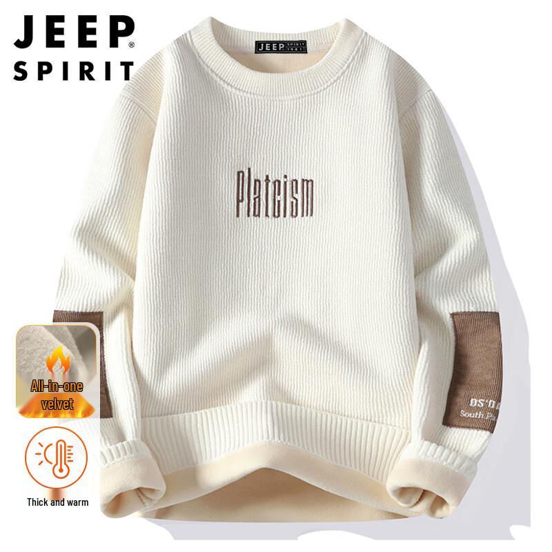 JEEP SPIRIT Men's Fleece Lined Knit Pullover Sweater