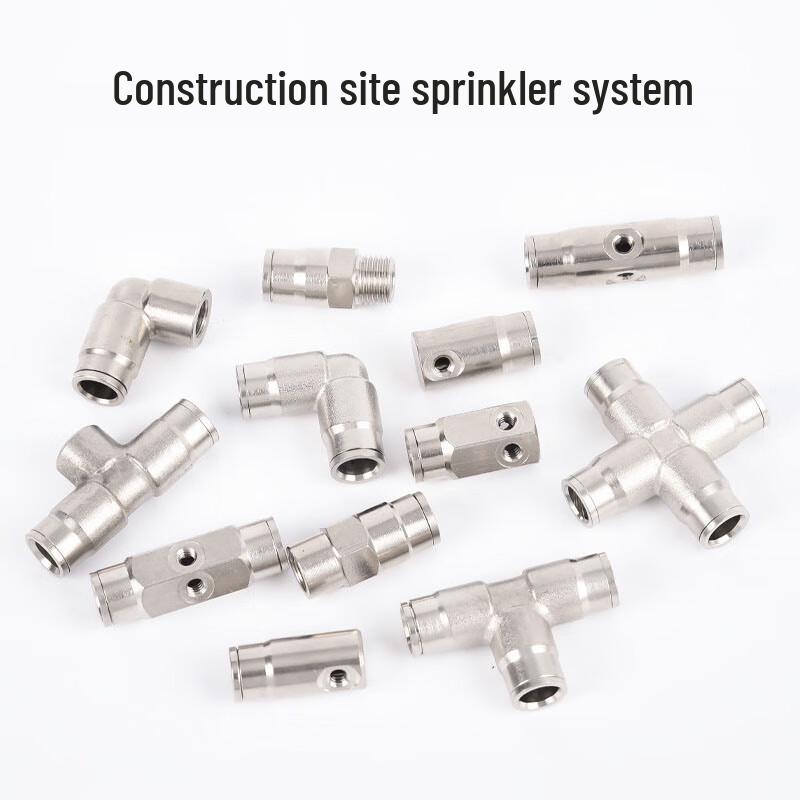 Construction Site Quick-Connect Sprinkler Nozzle
