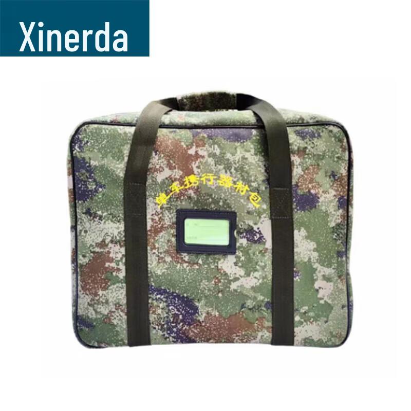 XINRUIDA Vehicle On-Board Equipment & Repair Kit