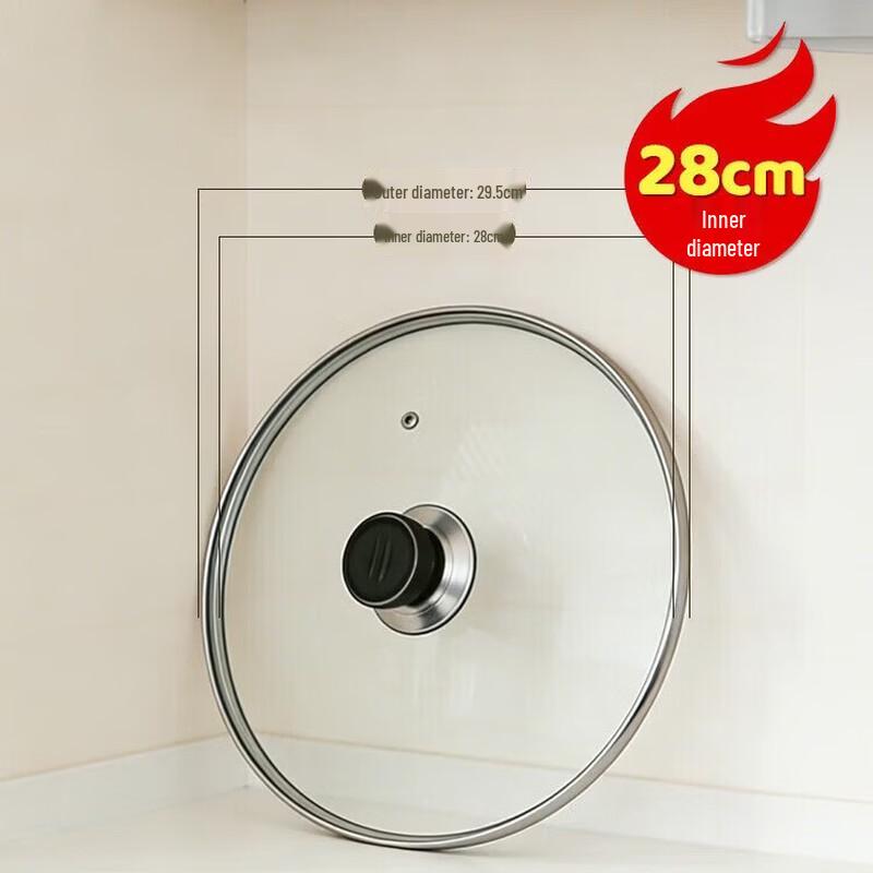 MAXCOOK 304 Stainless Steel Glass Lid