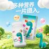 GNC GABA Multivitamin & Mineral Tablets