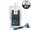 Manhurst Trouble-Free Shaving Foam, Shaving Gel, Shaving Gel, Shaving Cream Refill 250g