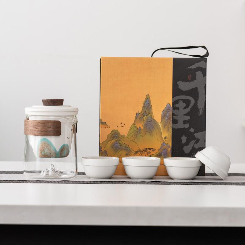 Yuanshan Travel Tea Set Business Gifts Send Leader Teacher Father Bank Customer Company Annual Meeting High-end Souvenir Gift