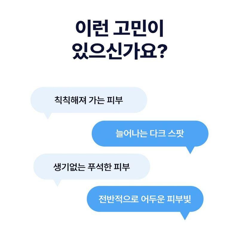 meditime - Melaban Serum