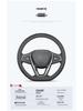 Oushang X5Plus/Z6/X7 Genuine Cowhide Steering Wheel Cover