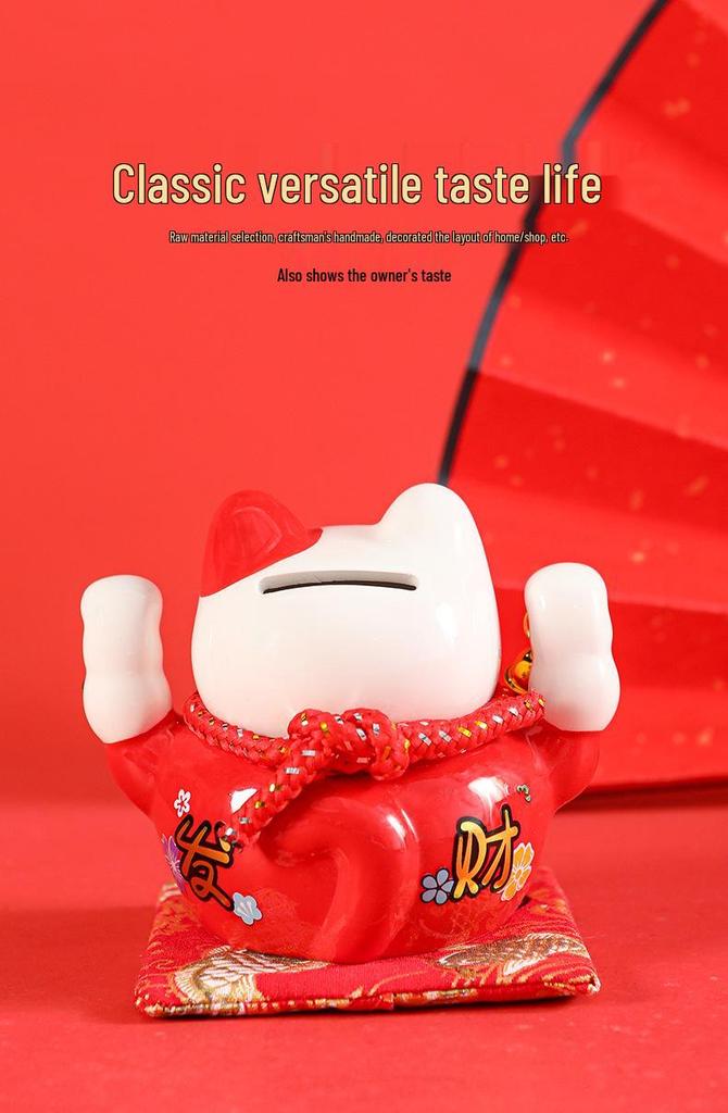 Creative Ceramic Lucky Cat Piggy Bank - Chinese Style Fortune Decor Gift