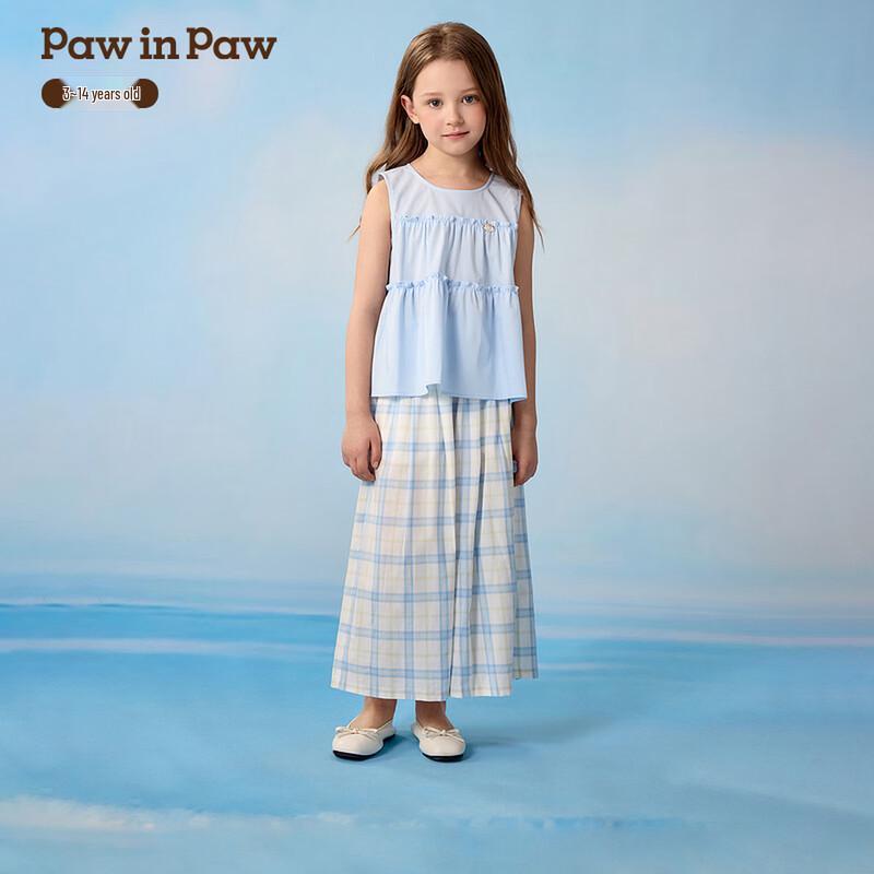 

PawinPaw Girls Cartoon Bear A-line Two-piece Set 160