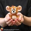 NICI Keyring Tom and Jerry Jerry 12cm Bean Bag Plush Keychain