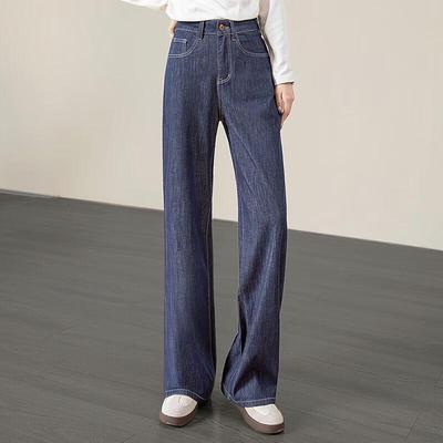 Na dół (odzież damska) – Dżinsy