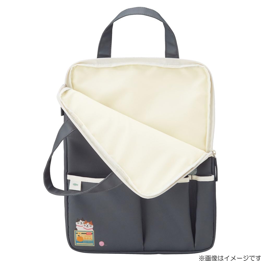 LIHIT LAB Nyan Scene Cat Bag-in-Bag Carrying Sleeve, Biscuit Beige, A2226-16