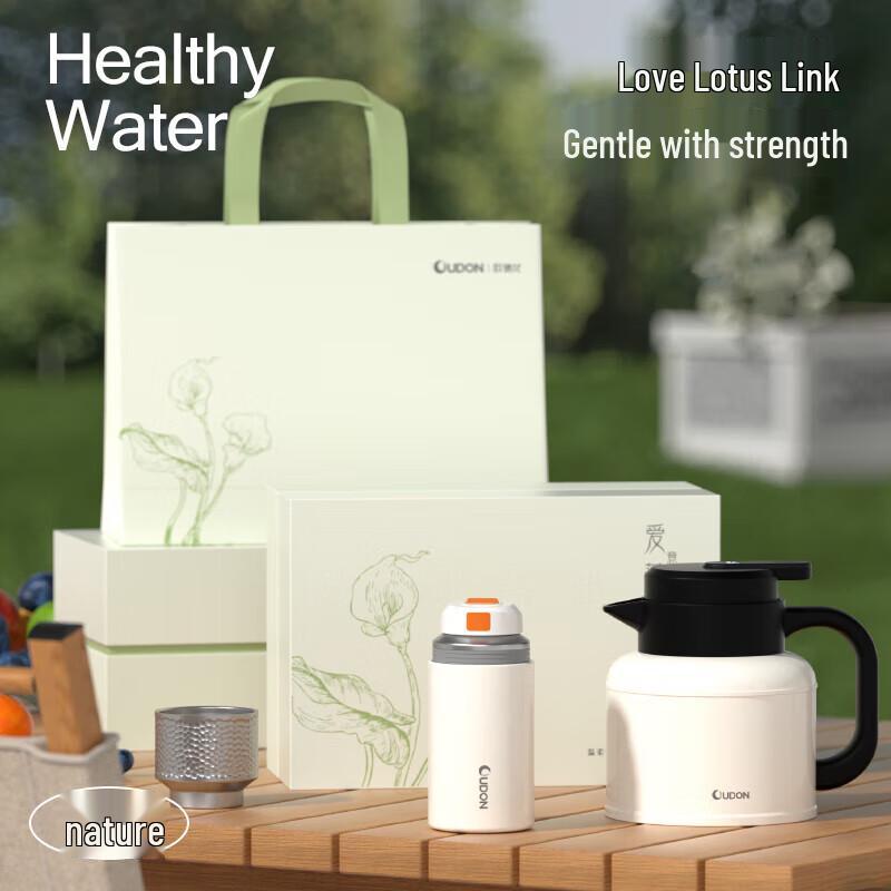 OUDON Stainless Steel Tea Brewing Gift Set