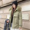 Parker Winter Damen Baumwollmantel Mittellang Großer Wollkragen Fleecegefüttert Baumwollwattiert Jacke Dicke Jacke