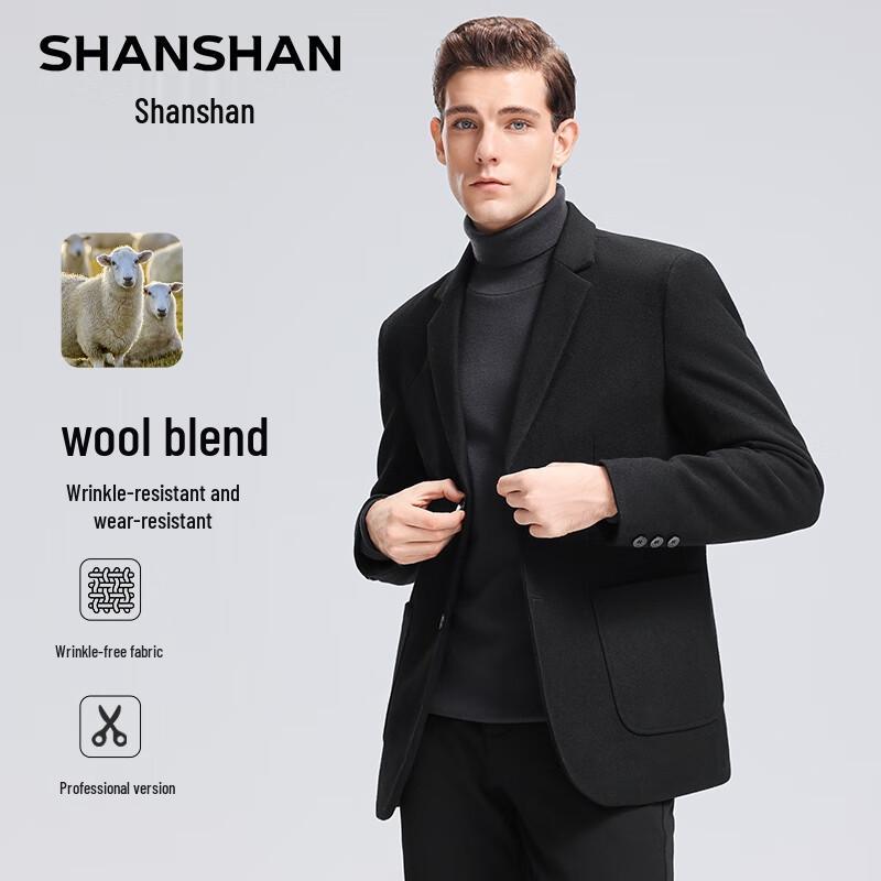 SHANSHAN Men's Wool Blend Business Blazer