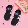 Adidas Originals Swift Run X Sports Breathable And Slip Resistant Breathable And Slip Resistant Low top FY2166