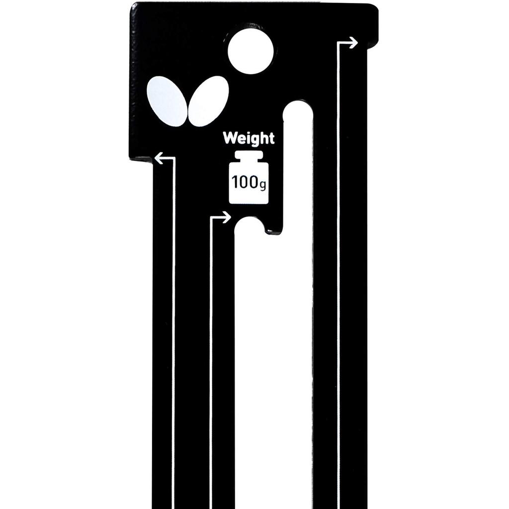 Butterfly Net Gauge Ball 72030 Black (Large Compatible)