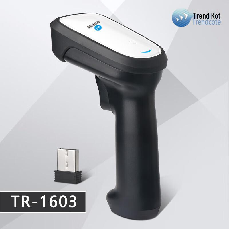 TR-1603 Wireless Barcode Scanner for Pharmaceutical Use