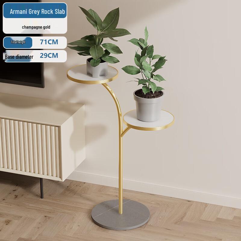 Фрезерованная напольная кованая подставка для цветов