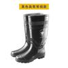 Water Shoes Men's High Tube Rain Shoes Long Tube Thickened Bottom Anti-special Labor Protection Bottom Water Boots Rain Boots Rubber Shoes