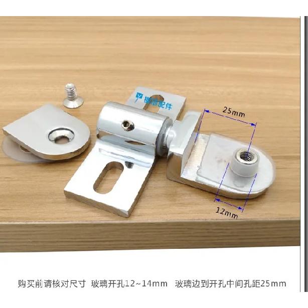 Bathroom Glass Door clip/clamp/hinge,Rotating Door shaft,Zinc Alloy and Stainless Steel,no Rust , Shower Accessories