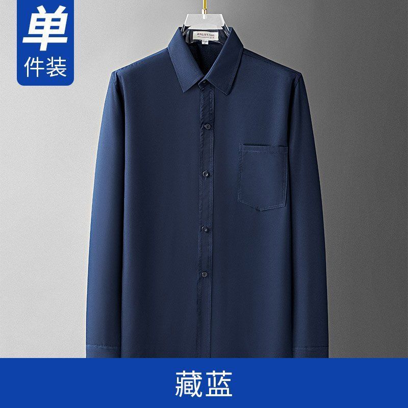 Camicia da Uomo a Maniche Lunghe con Bottoni in Seta Ghiacciata, Camicia Casual Sottile Protezione Solare per Anziani