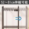 Extendable Trouser Hanger Rack with Holds 30 Clothes with Black Casters, Trousers, Storage, Stopper,