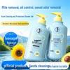 Acne-Fighting Purifying Shower Gel with Natural Fresh Scent - Oil Control & Moisturizing Formula for Teenagers