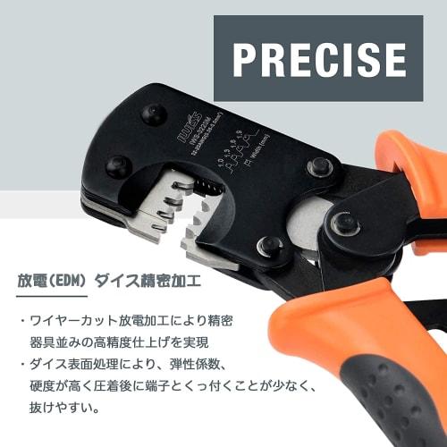 IWISS IWS-3220M JST Connector Crimping Pliers, Ratchet Type, Open Barrel, Compatible with 0.03-0.5mm? Micro Terminals