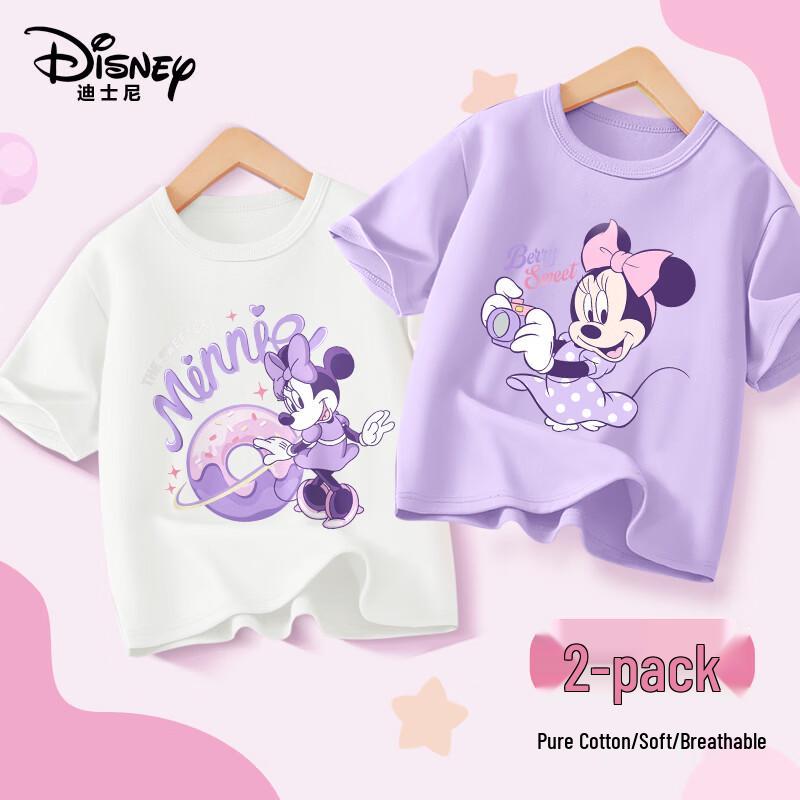 Disney Kids' Pure Cotton Short Sleeve T-Shirt 2-Pack