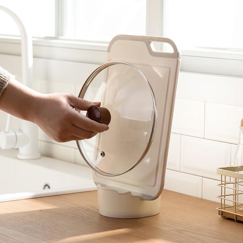 Chahua Kitchen Countertop Pot Lid Holder