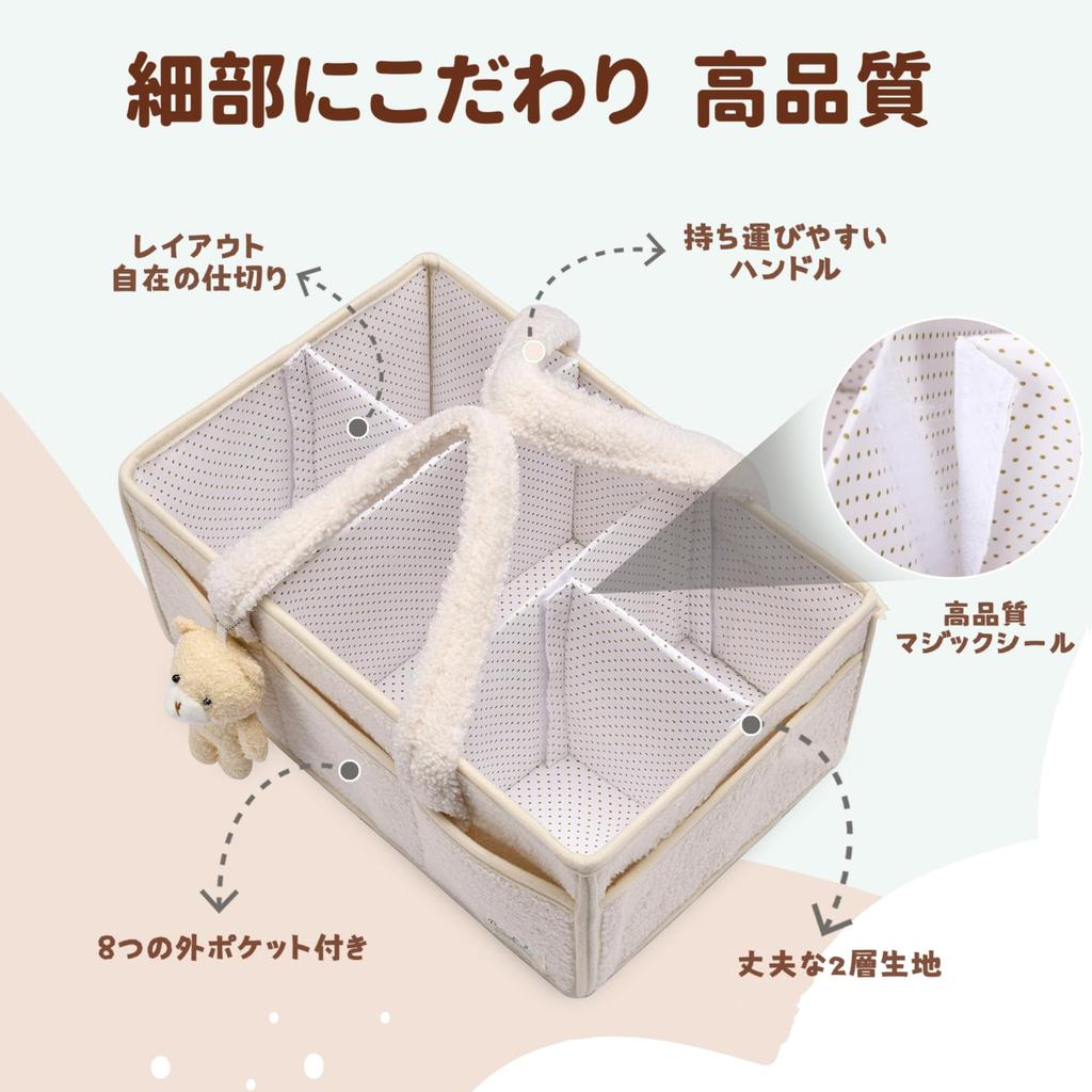 REBEAUQ Diaper Storage Large Capacity Diaper Storage Case for Baby Multifunctional Foldable Diaper Storage Baby Storage Box for Toys and Small Baby
