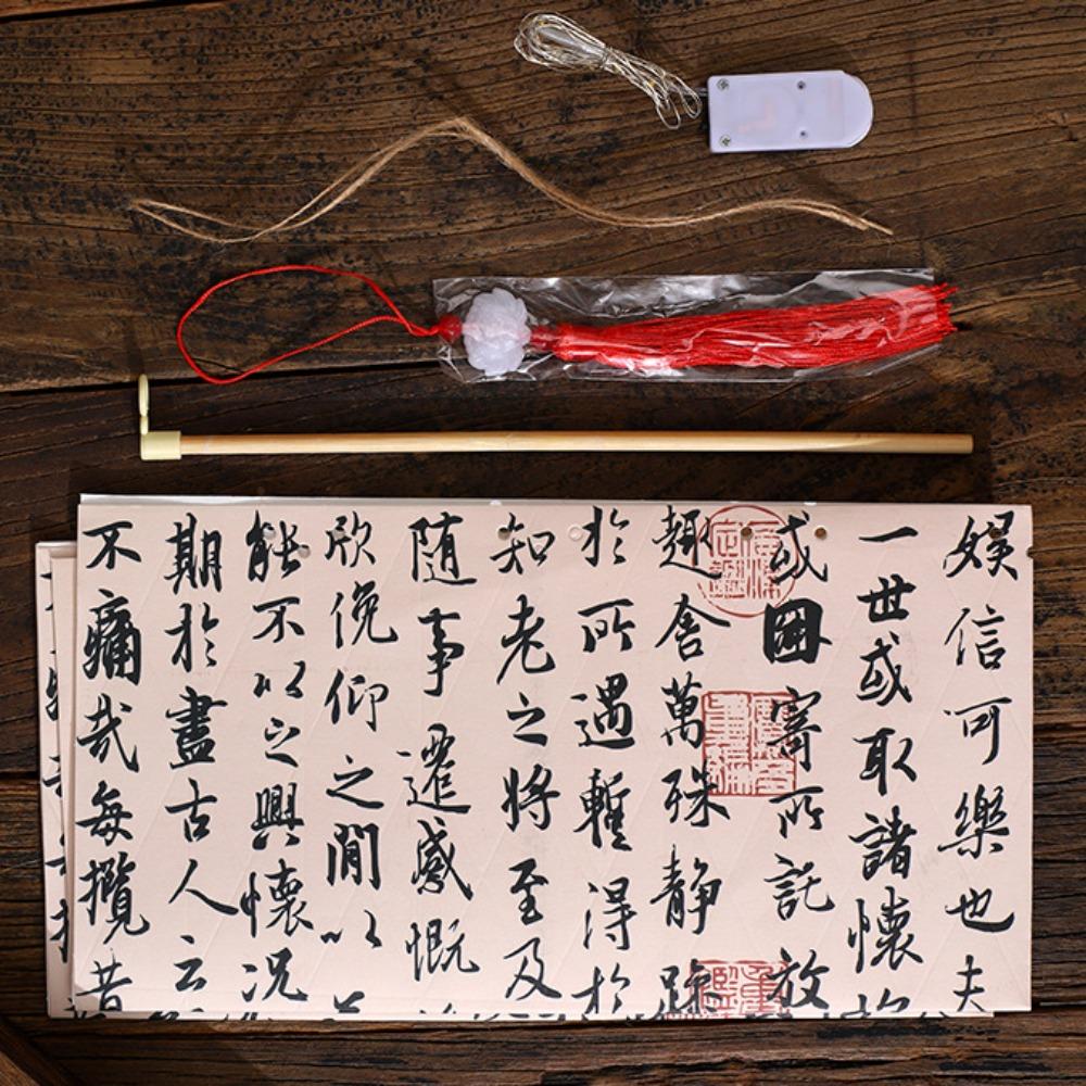 Traditional Ancient Poetry Paper Lantern Portable Calligraphy Lotus Lantern  Mid-Autumn Festival