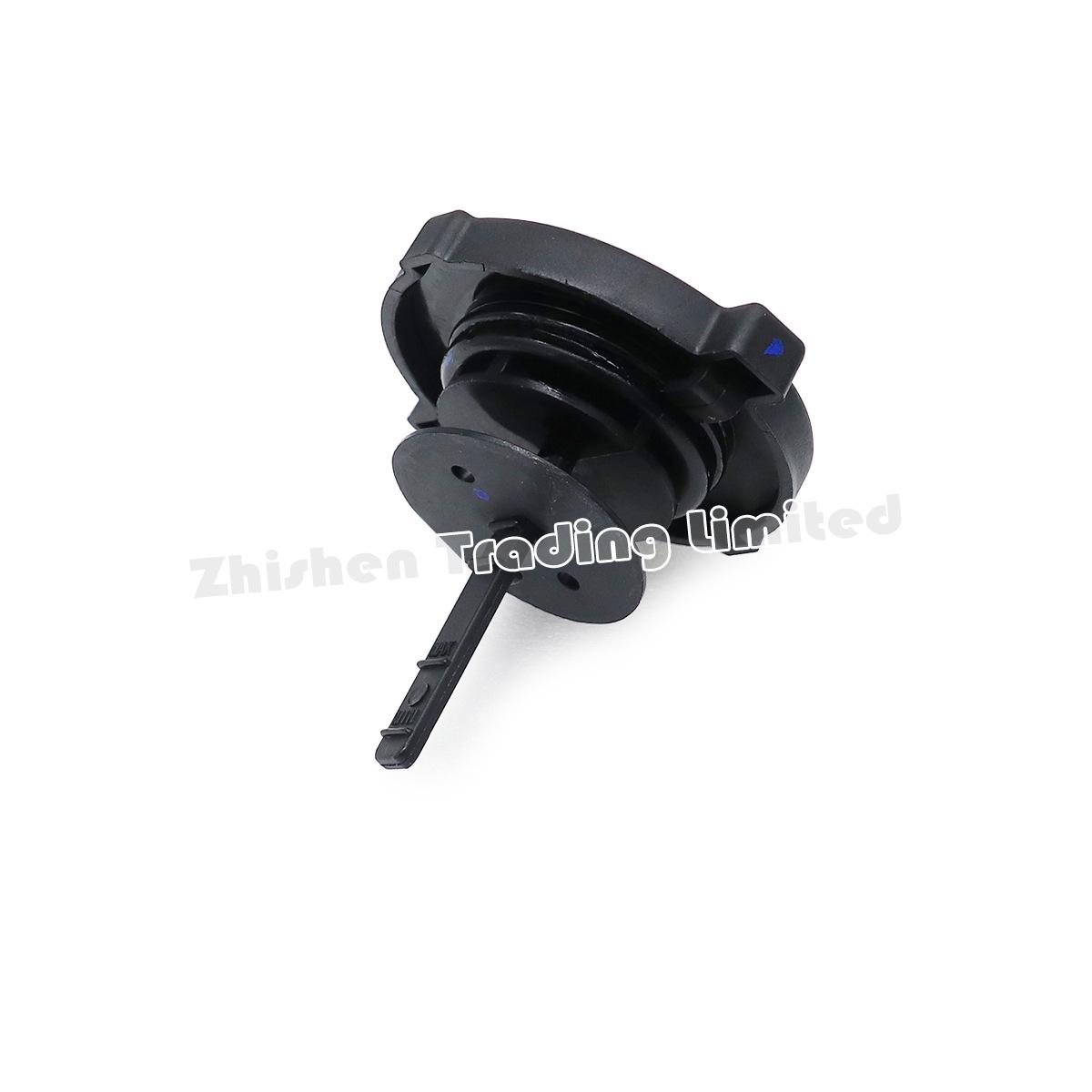 

Бачок гидроусилителя руля BAIC S50/D50/BJ40/BJ40L/BJ80 B80C/B80D/BJ80