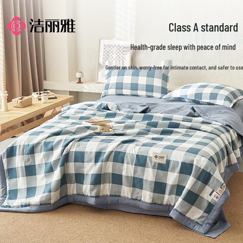 Grace Xinjiang Cotton Summer Quilt