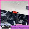 Silicone OBD Protective Cover for Wuling Bingo S Interior Accessories