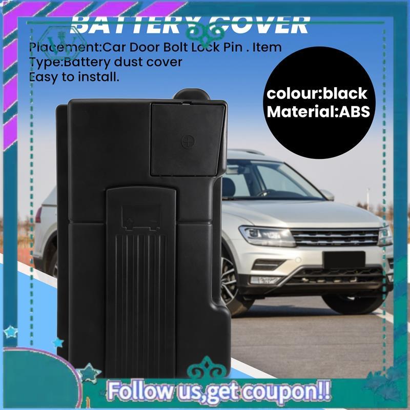 AA92-Engine Battery Dustproof Negative Electrode Waterproof Protective Cover For Skoda Kodiaq Octavia 5E (A7) For Tiguan L 2018 чёрный