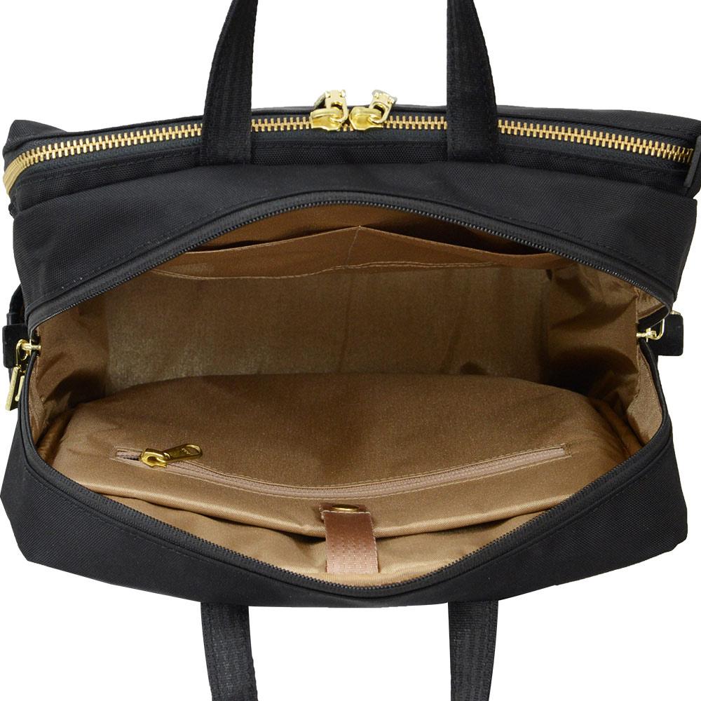Manhattanpassage 1301 Rucksack