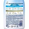 Dove Cherry Blossom Refreshing Bath & Shower Foam