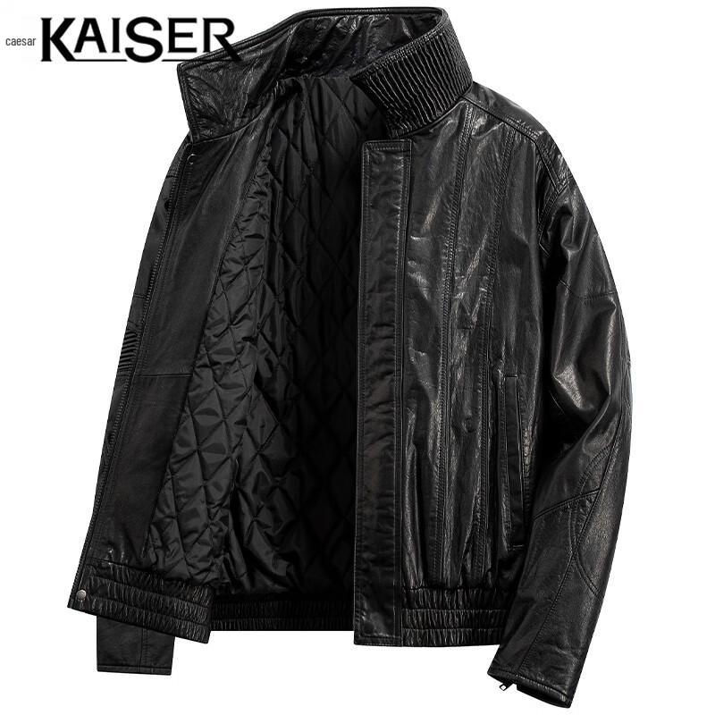 KAISER Men's Stand-Collar Cowhide Leather Jacket