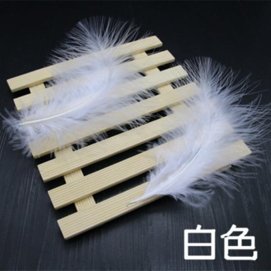 50Pcs Feather Perennial Diy Color Full-Fleece Feather Turkey Feather Jewelry Accessories Materials From 50 Pieces