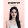 Riwa Electric Hair Straightener Straight Hair Curls Dual-Use Hair Curler Anion Small Hair Straightener Bangs Hair Straightener Straightening Board