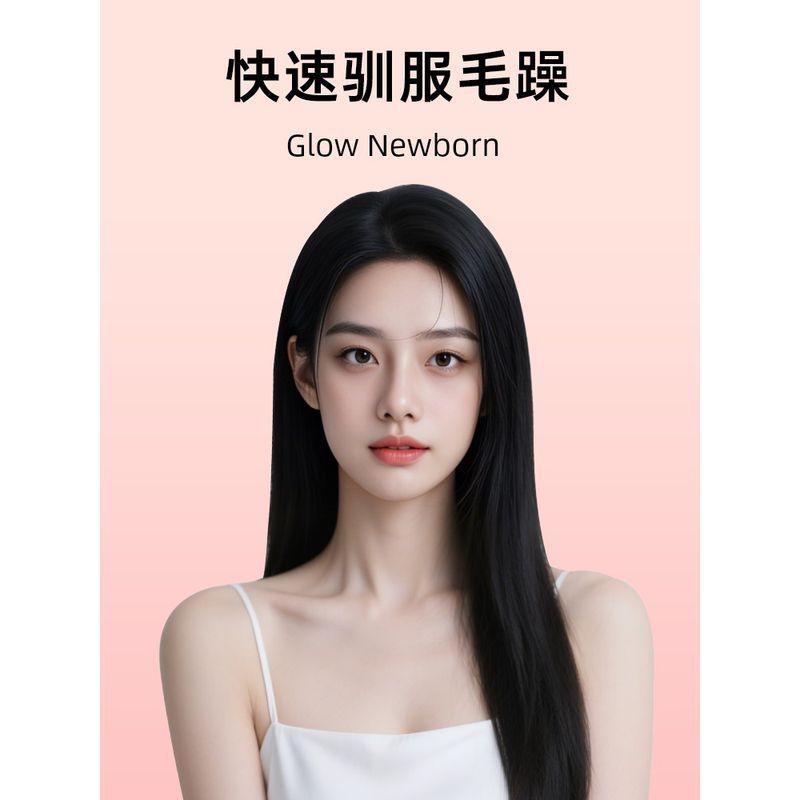 Riwa Electric Hair Straightener Straight Hair Curls Dual-Use Hair Curler Anion Small Hair Straightener Bangs Hair Straightener Straightening Board