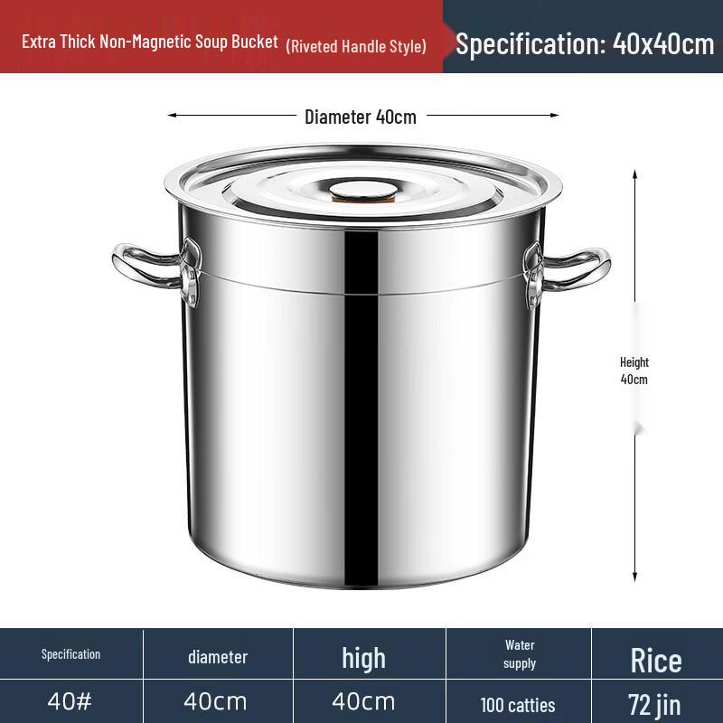 JPHZNB Large Capacity Stainless Steel Round Pot with Lid